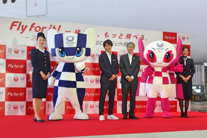 嵐 櫻井翔、JAL記者発表会で2020年に向けた決意語る　新CMでオンエアの「Sky Again」にも言及