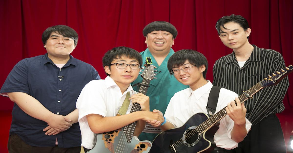 日村勇紀 崎山蒼志 かとゆい独占インタビュー 高校生フォークソングgp 優勝者大会を振り返る Real Sound リアルサウンド テック