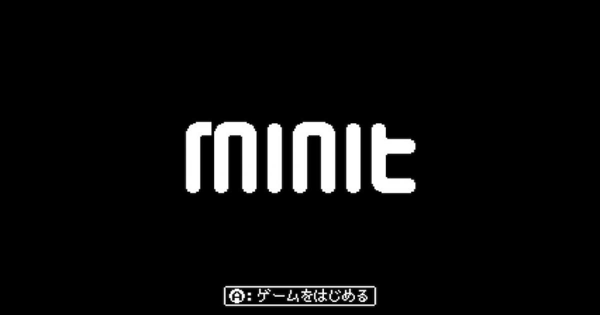 短編アクションrpg Minit 日本語版発売 60秒後の死と復活の無限ループから脱出せよ Real Sound リアルサウンド テック