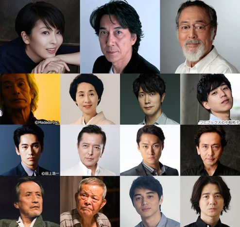 役所広司主演映画『峠 最後のサムライ』2020年公開　共演に松たか子、東出昌大、芳根京子ら