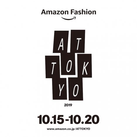 Amazon Fashion “AT TOKYO”参加ブランドを発表　落合陽一や山口一郎を迎えた豪華コラボも