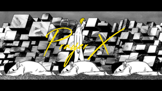 King Gnu、「Prayer X」MV公開