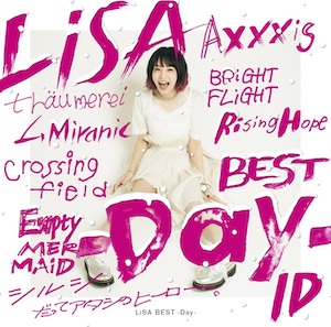 『LiSA BEST -Day- & LiSA BEST -Way- WiNTER PACKAGE』の画像