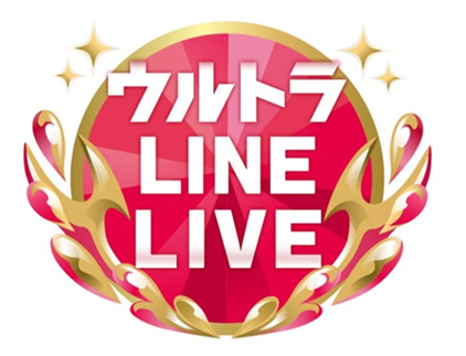 乃木坂46、TWICE、E-girlsら登場！『MステウルトラFES2018』LINE LIVEで連動番組生配信