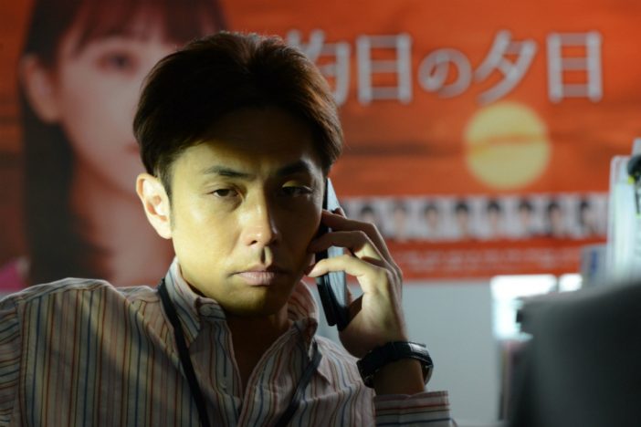 袴田吉彦、『ブラックスキャンダル』第1話に出演　「なるべくリアルに演じたいと思っています」