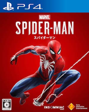 三四郎・小宮、PS4ソフト『Marvel’s Spider-Man』にハマっていることを明かす「休みの日はず～っとやっちゃう」