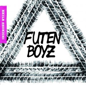 EXILE SHOKICHI『Futen Boyz』（CD）の画像