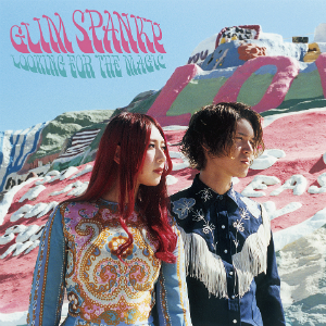 GLIM SPANKY『LOOKING FOR THE MAGIC』通常盤の画像