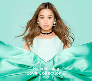 『Love Collection 2 ～mint～』初回生産限定盤の画像
