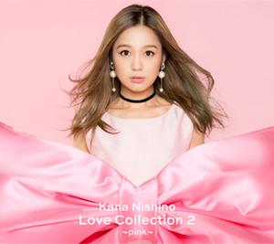 『Love Collection 2 ～pink～』初回生産限定盤の画像