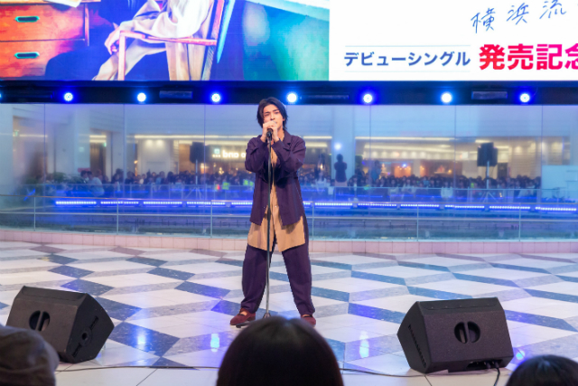横浜流星、CDデビュー日に初のソロ歌唱披露「俳優もアーティストも両立できるように頑張りたい」の画像1-1