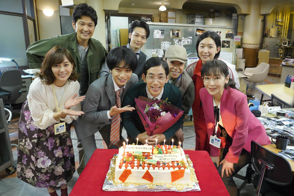 『ドロ刑』中島健人が野間口徹の誕生日を祝う
