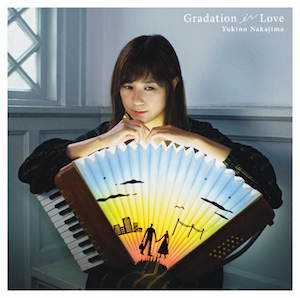 『Gradation in Love』通常盤の画像