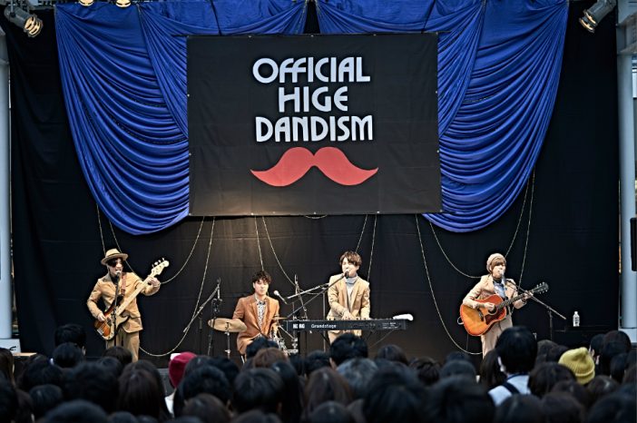 Official髭男dismが“歌声”で残したインパクト　『Stand By You EP』スペシャルフリーライブ