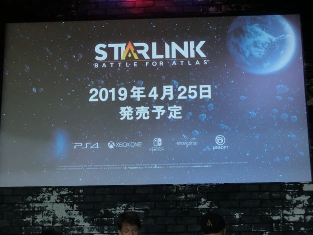 Switch版では『スターフォックス』とのコラボも　『スターリンク バトル・フォー・アトラス』2019年4月25日に発売決定