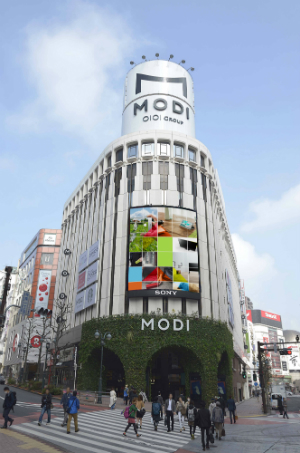 渋谷モディ街頭ビジョン『ソニービジョン渋谷』の画像