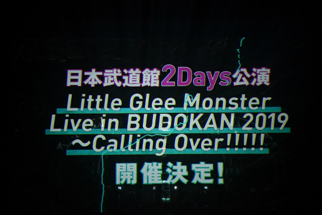 室外機 Little Glee Monster 武道館チケット | www.butiuae.com