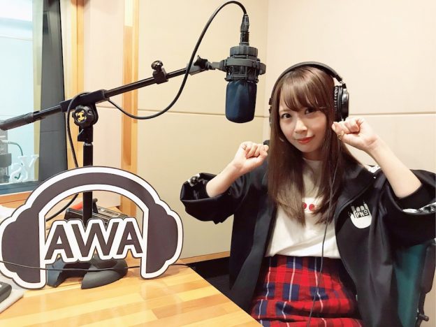 SKE48・高柳明音によるトーク＆楽曲紹介の“ラジオプレイリスト”　11月より「AWA」で配信開始