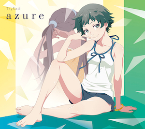 『azure』期間生産限定盤 ／(C)西尾維新/講談社・アニプレックス・シャフトの画像