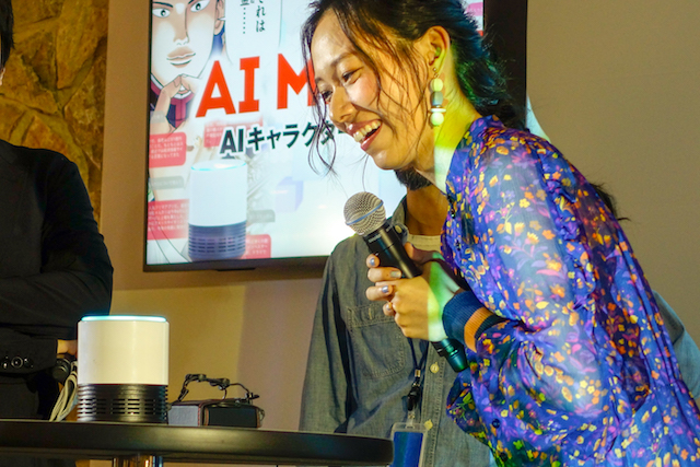 “人の心を動かすAI”はいかにして生まれるかーー寿美菜子も登場したソニー「AI MEETUP 2」イベントレポ：後編