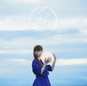 『blue moon』（通常盤）の画像