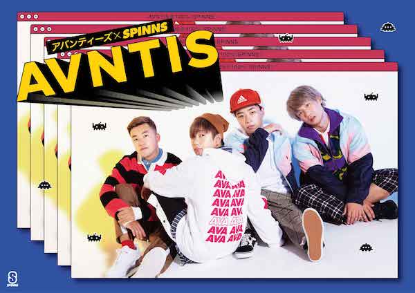 アバンティーズ × SPINNS ロンT  コラボ