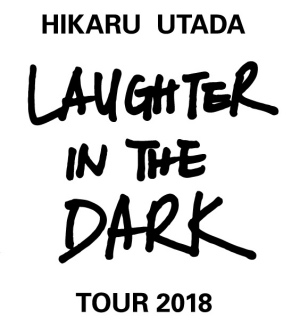 『Hikaru Utada Laughter in the Dark Tour 2018』の画像