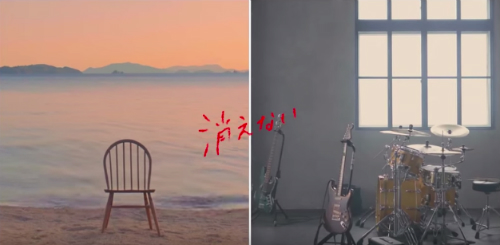 赤い公園、新曲「消えない」MVに反響　二分割映像と楽曲に込められたバンドの意志