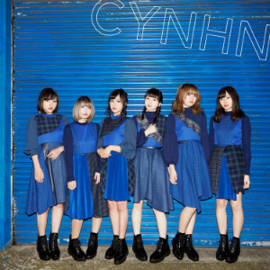 CYNHN『絶交郷愁 / 雨色ホログラム』（初回限定盤A）の画像