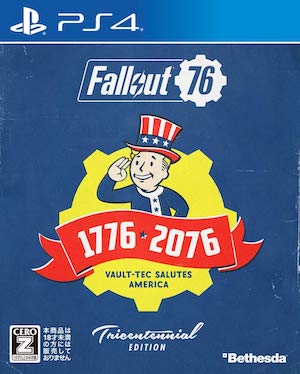 人間のいない新たなウェイストランドで始まる『Fallout 76』流マルチプレイの魅力とは