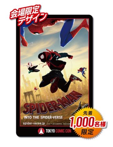 定番セール アメイジング・スパイダーマン ムビチケカード viBbu