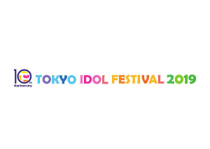 『TOKYO IDOL FESTIVAL 2019』ロゴの画像