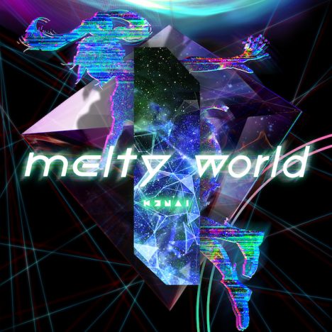 キズナアイ、9週連続リリース第6弾「melty world（Prod. TeddyLoid）」配信開始　『のとく番』のメインパーソナリティにも就任