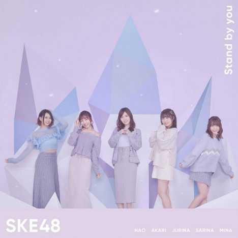 SKE48、合算シングルランキング発表後初の1位に　最新シングル『Stand by you』収録曲を分析