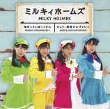 北野創が選ぶ、2018年アニソン／声優アーティスト年間ベスト10　過渡期の中で若手の台頭も