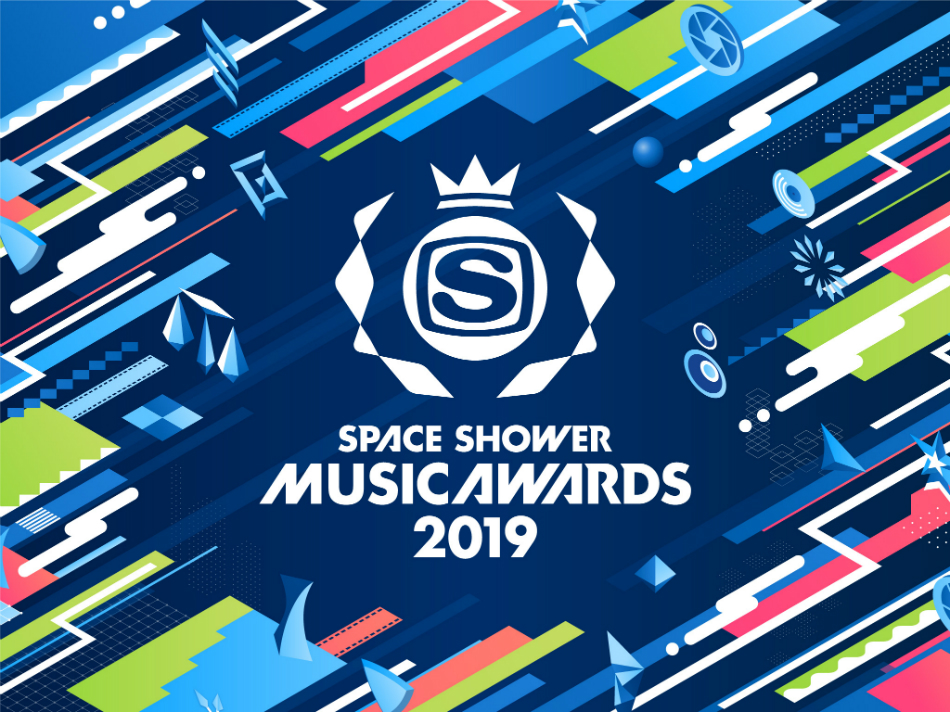 『SPACE SHOWER MUSIC AWARDS』開催