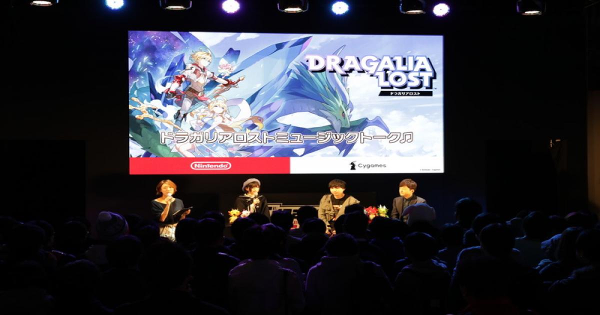 Daokoが新曲を制作中 ドラガリアロストミュージックトーク で明かされた音楽へのこだわり Real Sound リアルサウンド テック