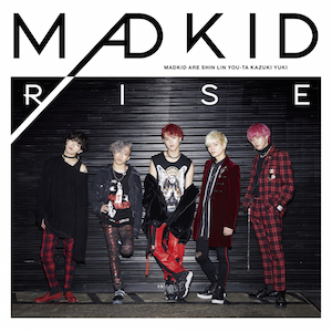  3rdSINGLE『RISE』（TYPE-A）の画像