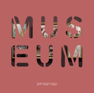 『やなぎなぎ ベストアルバム -MUSEUM-』（通常盤）の画像