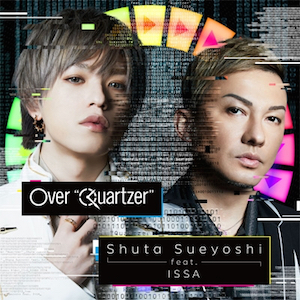 『Over “Quartzer”』（CD＋DVD）の画像
