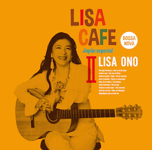 『LISA CAFE II~Japão especial』の画像