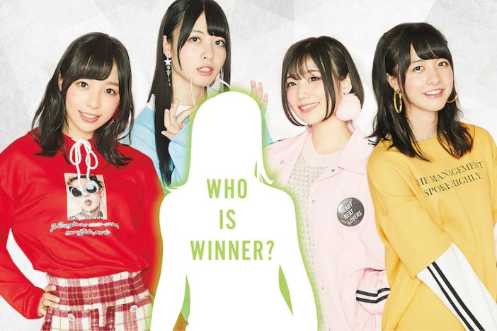 原宿発のアイドルユニット「神宿」がUUUMクリエイターに新加入　追加メンバーのオーディションも開催決定！