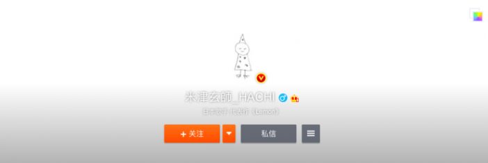 米津玄師、Suchmos、木村拓哉……アーティストたちが「微博（Weibo）」に参入している狙いとは？