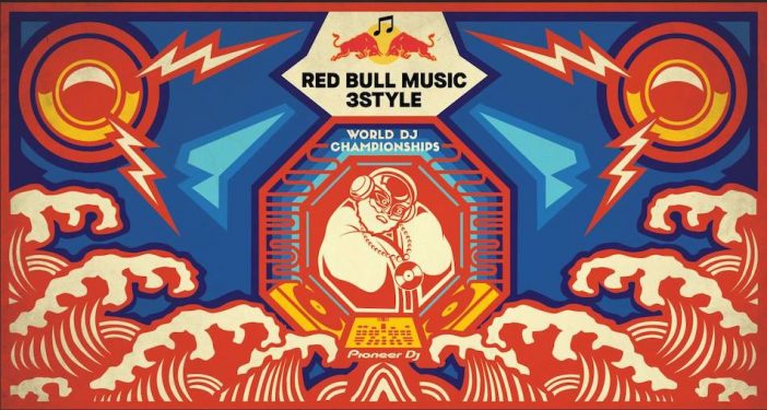 No.1 DJを決める世界大会『RED BULL MUSIC 3STYLE WORLD FINAL』、台湾にて開催