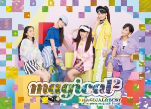 『MAGICAL☆BEST -Complete magical² Songs-』初回限定ダンスDVD盤の画像