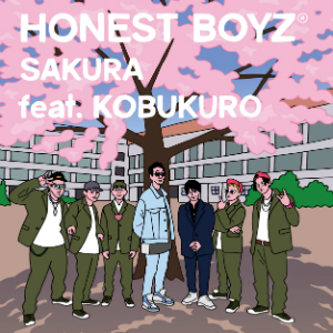 HONEST BOYZ®は遊び心溢れるヒップホップグループだ　「SAKURA feat. KOBUKURO」の背景