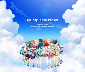 『Tokyo 7th Sisters Memorial Live in NIPPON BUDOKAN “Melody in the Pocket”』Blu-rayの画像