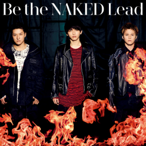 Lead『 Be the NAKED(通常盤)』の画像