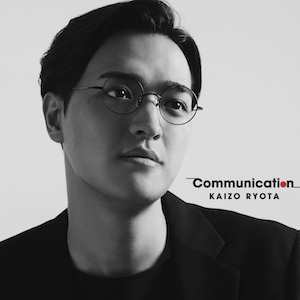 1stアルバム『Communication』の画像