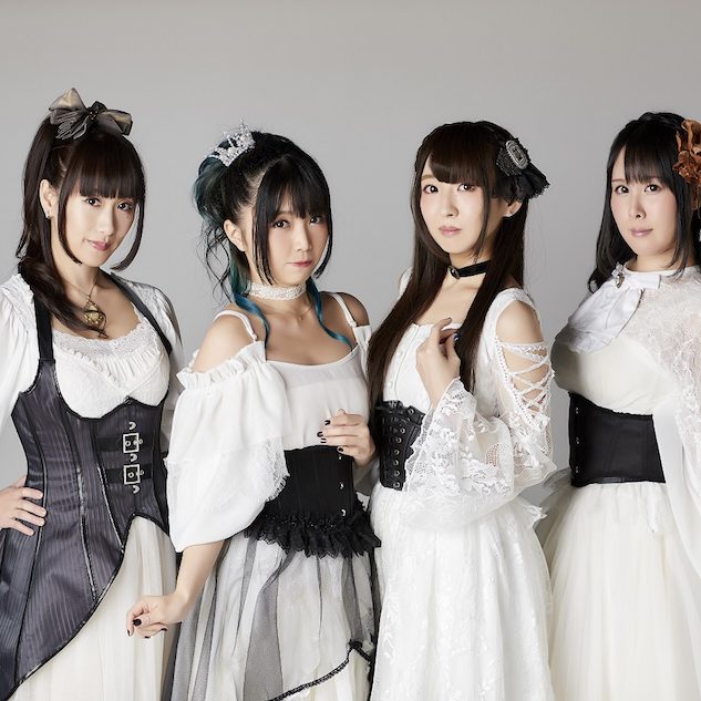 sweet ARMS、新シングルより「甘言誘惑Receptor」試聴動画を公開 Real Sound｜リアルサウンド